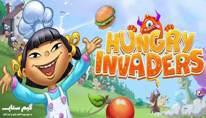 Hungry Invaders