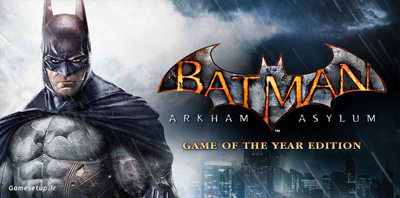 Batman Arkham City یک تجربه کاملا متفاوت که بتمن را با یک بازی پیشرفته و جذاب در هر سطح ارائه می دهد.