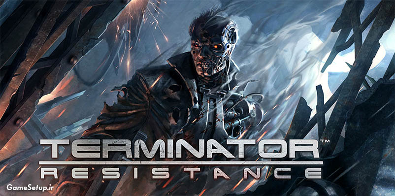 Terminator Resistance Infiltrator