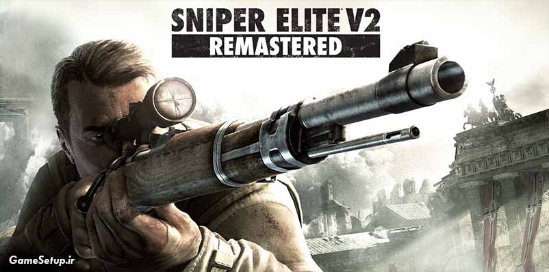 Sniper Elite V2 Complete