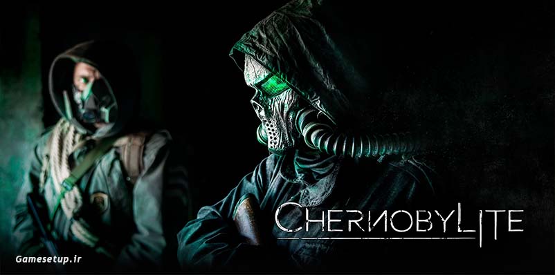 Chernobylite نام یک بازی ترسناک و علمی تخیلی محصول شرکت Farm 51 است که به تازگی در سال 2021 برای مایکروسافت ویندوز منتشر گردیده و توانسته امتیاز خوبی را نیز بدست آورد. برای بقای خود تلاش کنید و در منطقه شیمیایی چرنوبیل کاوش کنید.