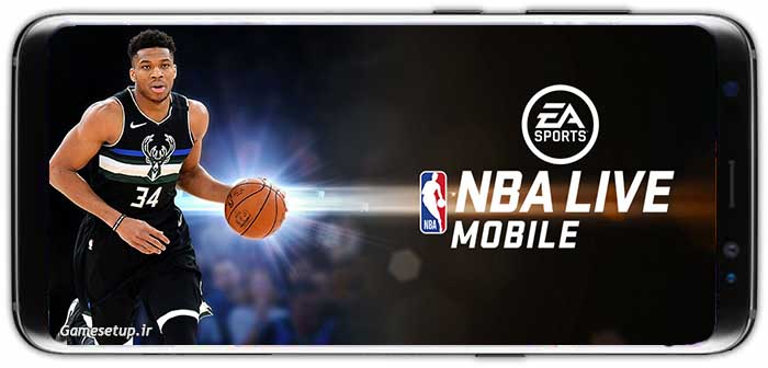 NBA LIVE Mobile Basketball یکی از پرطرفدارترین بازی های ورزشی در سبک بسکتبالی می باشد که تا به حال عرضه شده است.