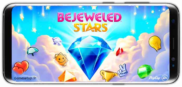 Bejeweled Stars: Free Match 3 یکی از بازی های جدید و بسیار پرطرفدار است که در مدت کمی پس از عرضه توانست بسیار مورد توجه کاربران اندرویدی قرار بگیرد و به عنوان یکی ازبازی های برتر شناخته شد.