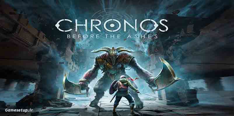 Chronos: Before the Ashes یکی از بازی های قهرمانی در سبک فانتزی میباشد که توسط شرکت Gunfire Games, THQ Nordic توسعه یافته و در دسامبر 2020 به وسیله شرکت محبوب و پر آوازه THQ Nordic منتشر شده است. این بازی یک ماجراجویی فوق العاده سرگرم کننده در سبک RPG میباشد که گیم پلی آن به شدن اعتیاد آور است.