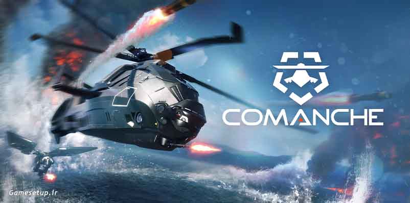 Comanche نام بازی جدیدی در سبک جنگ های ماشینی میباشد که به صورت شبیه سازی جنگنده های هوایی و هلیکوپتر های نظامی توسط شرکت THQ Nordic در سال 2021 برای مایکروسافت ویندوز توسعه یافته و روانه بازار شد.