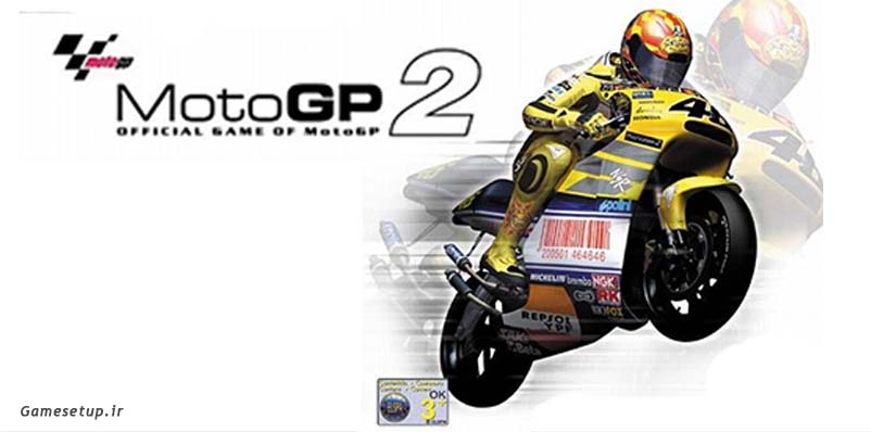 MotoGP 2 بازی های موتور سواری از محبوبیت ویژه ای میان گیمر ها برخوردار است مخصوصا اگر مسابقات جی چی باشد. این بازی با شبیه سازی پیست مسابقات و طراحی محیطی عالی توانسته در بهترین کیفیت، تجربه ای متفاوت از بازی های موتور سواری داشته باشد.