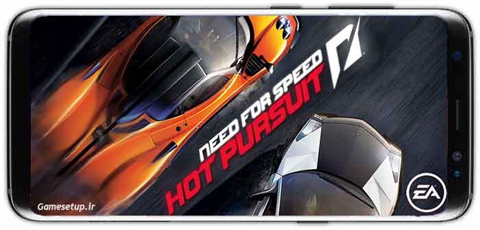 Need for Speed™ Hot Pursuit یکی از بازی های بسیار جذاب و پرطرفدار سری بازی های Need for Speed است که در زمان عرضه جز بازی هایی بود که بسیار مورد توجه کاربران قرار گرفت.