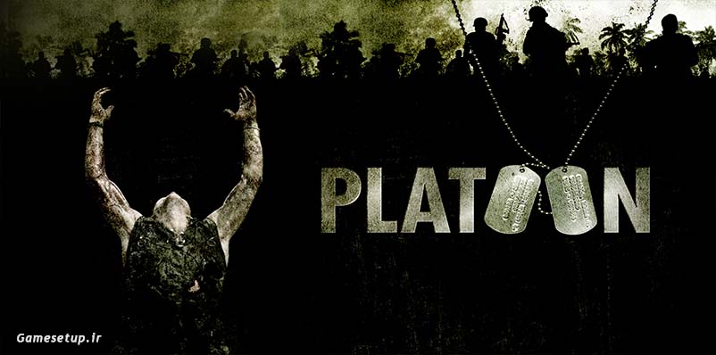 Platoon اگر به دنبال بازی های جنگی و استراتژیک میگردید بازی جوخه گزینه مناسبی برای دوستداران این سبک بازی میباشد.