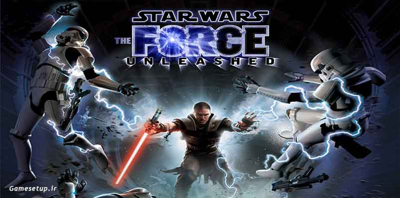 بازی Star Wars: The Force Unleashed یک بازی علمی تخیلی و ماجراجویی است که توسط شرکت بازی سازی لوکاس آرتز عرضه جهانی شده است