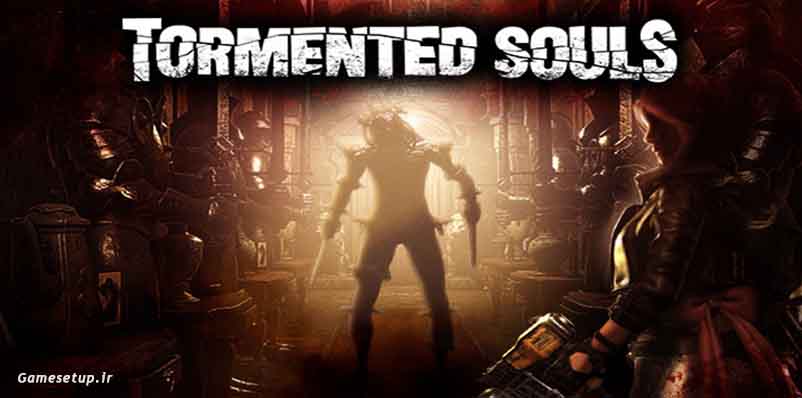 Tormented Souls نام یک بازی جذاب و هیجانی در سبک ماجراجویی و فکری میباشد که توسط شرکت Dual Effect, Abstract Digital در نسخه ویندوز توسعه یافته و به تازگی در 26 آگوست 2021 به وسیله PQube Limited منتشر شده است. این بازی ترکیبی از حس ترس و تیراندازی به ارواح در کنار چالش های فکری و معماهای پیچیده میباشد.