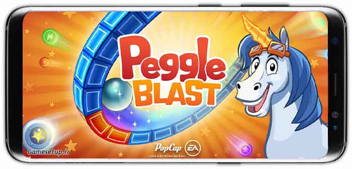 Peggle Blast “شلیک توپ انفجاری” یکی از بازی های بسیار جذاب و دوست داشتنی در سبک پازل می باشد که کاربران بسیار زیادی هم در سراسر جهان دارد.