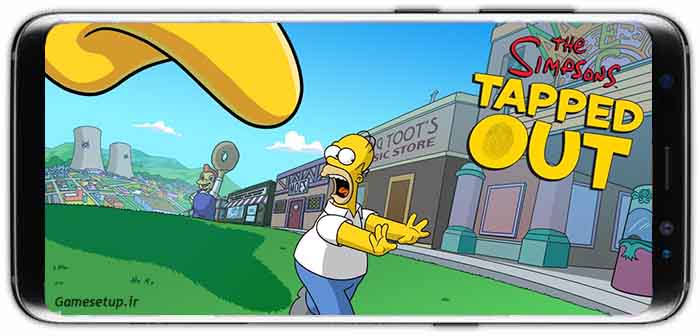 The Simpsons: Tapped Out یا همان “سیمپسون ها: وارد شده” یکی از برترین و محبوب ترین بازی ها در سبک خود می باشد که تاکنون حدود 100 میلیون نفر آن را از گوگل پلی دانلود کرده اند.