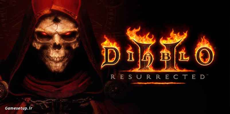 Diablo II: Resurrected نام دومین قسمت از بازی اکشن و مهیج دیابلو است که با همکاری دو شرکت Blizzard Entertainment و Vicarious Visions توسعه یافته و در سپتامبر 2021 برای کنسول های پلی استیشن و ایکس باکس در کنار مایکروسافت ویندوز عرضه شده است.