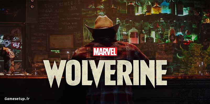 Marvel’s Wolverine باز هم شاهد حماسه آفرینی شرکت سونی هستید.