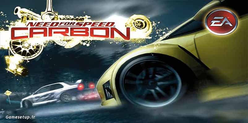 Need for Speed: Carbon یک بازی ویدیویی مسابقه ای چند پلتفرمی و دهمین عنوان از سری Need for Speed ​​است که توسط EA Black Box ساخته شده و توسط Electronic Arts منتشر شده است.