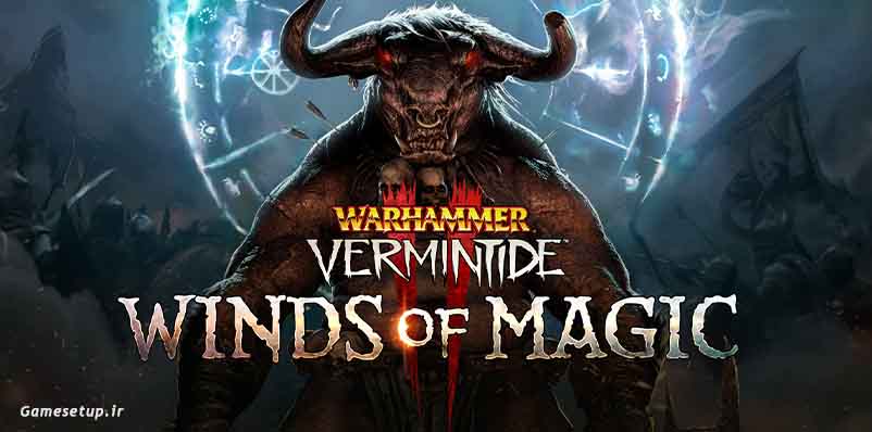 Warhammer: Vermintide 2 اگر جزو بازیکنان آنلاین بوده و با دنیای بازی های گروهی آشنا هستید، بی شک این بازی فوق العاده جذاب 4 نفره را تجربه کرده اید. این بازی که به صورت گروهی میباشد در مارس 2018 توسط شرکت Fatshark توسعه یافته و روانه بازار شد.