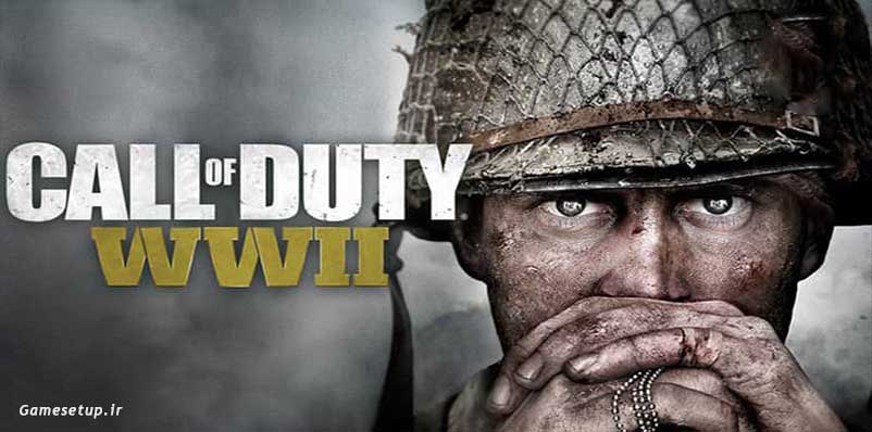 Call of Duty®: WWII تجربه نهایی نسل بعدی جنگ جهانی دوم را در سه حالت مختلف بازی ایجاد می کند: