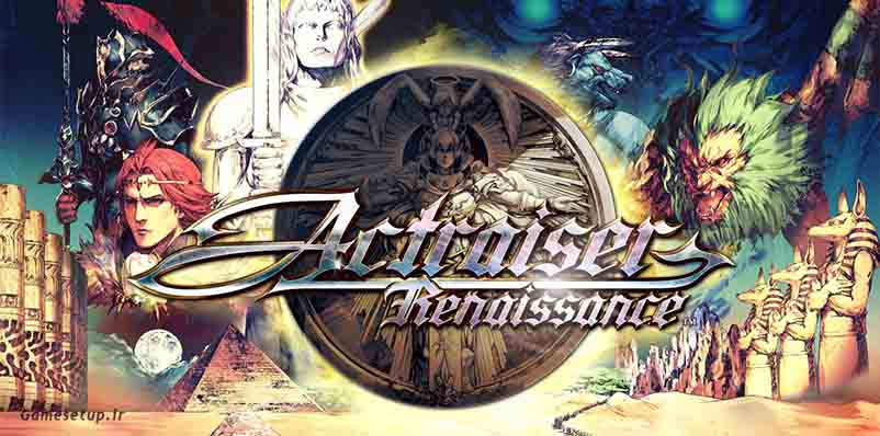 Actraiser Renaissance عنوان بازی جدید و خوش ساختی در زمینه مدیریت قلمرو و استراتژیک میباشد