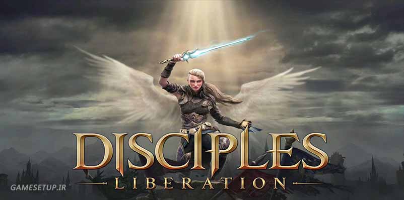Disciples: Liberation نام بازی جدیدی در سبک استراتژیک میباشد که درون دنیایی فانتزی روایت شده و در اکتبر 2021 توسط شرکت Frima Studio توسعه یافته است.