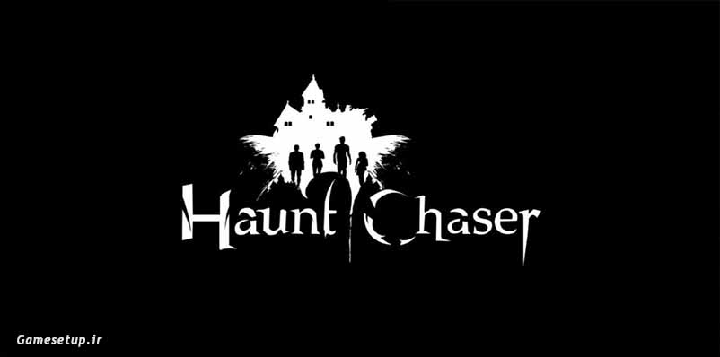 Haunt Chaser نام یک بازی ترسناک تازه ساخت از شرکت Clock Wizard Games میباشد که در اکتبر 2021 عرضه گردیده و برای سیستم عامل ویندوز به صورت تک نفره یا گروهی با 4 بازیکن قابل اجرا میباشد.