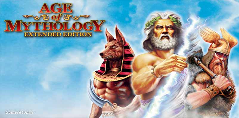 Age of Mythology یک بازی ویدیویی استراتژیکی است که توسط Ensemble Studios توسعه یافته و در تاریخ 30 اکتبر 2002 برای pc منتشر شد. عصر اساطیر که از افسانه های یونانیان ، مصری ها و نورس ها الهام گرفته است و به نوعی از رویداد های واقعی است. 
