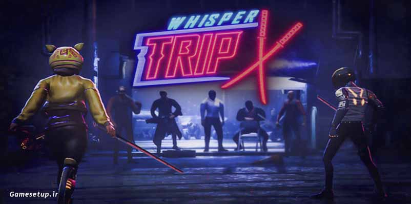 Whisper Trip - Chapter 1 نام بازی جدید شرکت Walnut LLC میباشد که در اکتبر 2021 برای سیستم عامل ویندوز عرضه گردید. در این بازی سایبرپانک به عنوان مامور ویژه باید گروه های تروریستی را منهدم کرده تا جنایتکاران را نابود سازید.