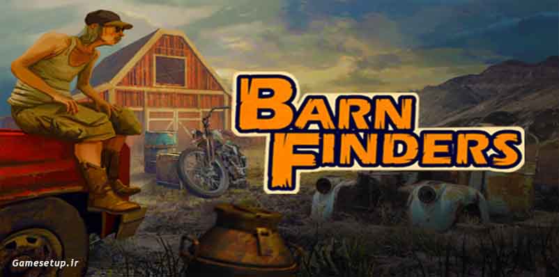 Barn Finders نام بازی جدیدی از شرکت توسعه دهنده Duality Games میباشد