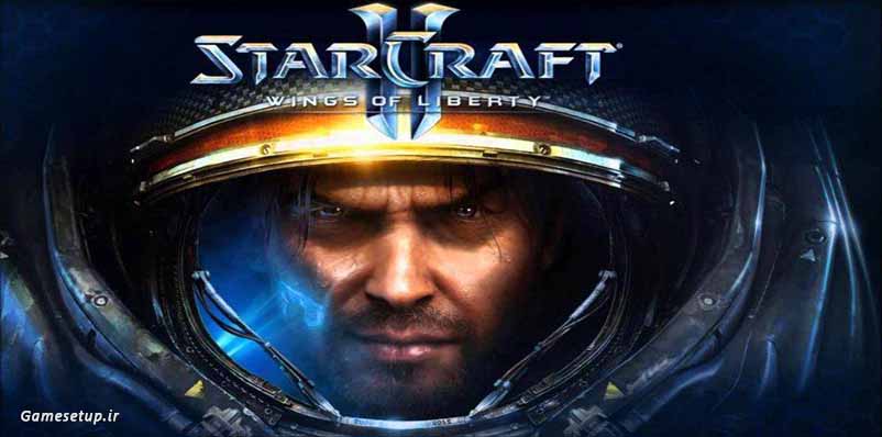 StarCraft II: Wings of Liberty ادامه ای بر اولین نسخه این بازی علمی تخیلی میباشد