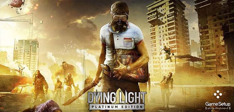 دانلود بازی Dying Light Platinum Edition برای pc در سبک بازی اکشن و بازی زامبی با دانلود رایگان و لینک مستقیم است.