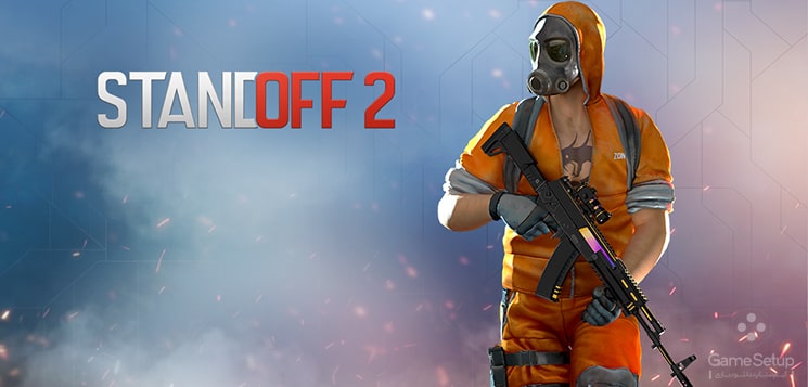دانلود بازی Standoff 2 برای اندروید در سبک بازی تفنگی و بازی آنلاین است که می تواند به صورت آنلان بازی کنید
