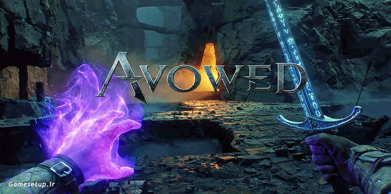 Avowed عنوان بازی جدیدی در سبک نقش آفرینی و تیراندازی محصول مشترک Obsidian و Xbox Game است که قرار بوده