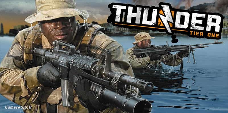 Thunder Tier One یک بازی تیراندازی و اکشن از استودیو KRAFTON است که در ماه دسامبر سال 2021 منتشر شده