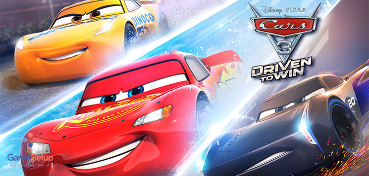 دانلود بازی مسابقه ای Cars 3 Driven to Win ماشین ها برای PS3 با لینک مستقیم