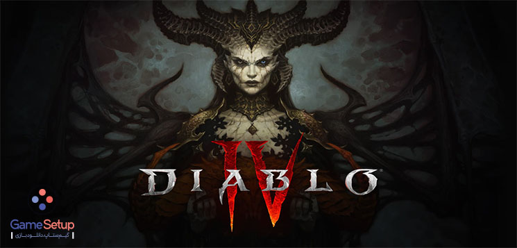 بازی اکشن و نقش آفرینی Diablo 4 یکی از مورد انتظارترین بازی های گرافیکی کامپیوتر میباشد