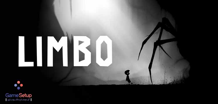 بازی ماجراجویی Limbo یکی از بهترین بازی های اندروید میباشد که دارای گیم پلی تکرار نشدنی است