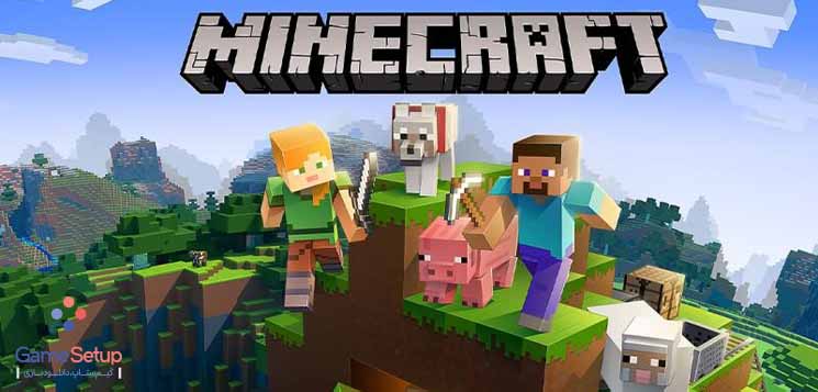 بازی Minecraft یکی از بهترین بازی های اندروید در سبک آرکید و ساخت و ساز میباشد که دارای گیم پلی اعتیاد آور جهانی بوده