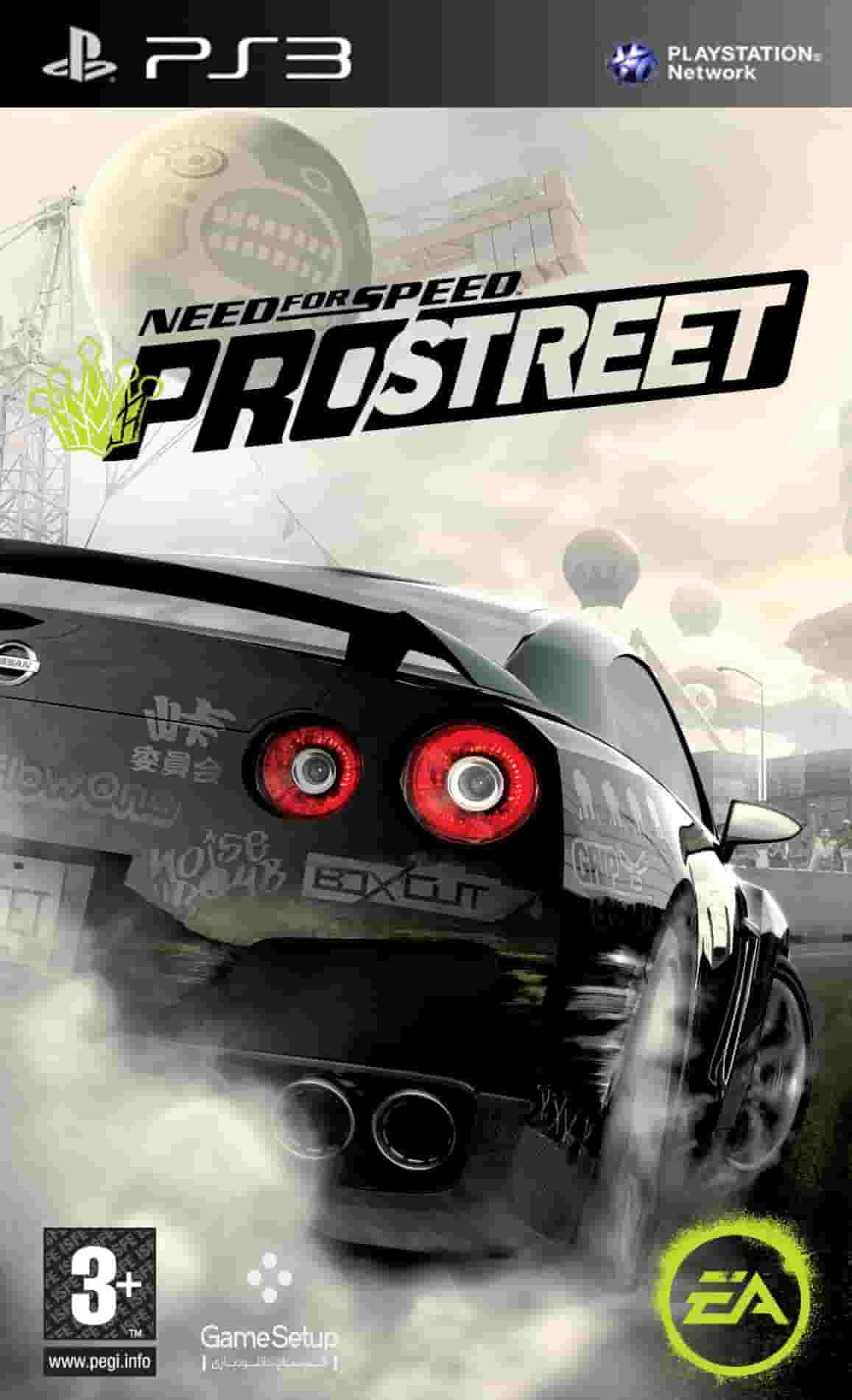 دانلود بازی Need for Speed ProStreet