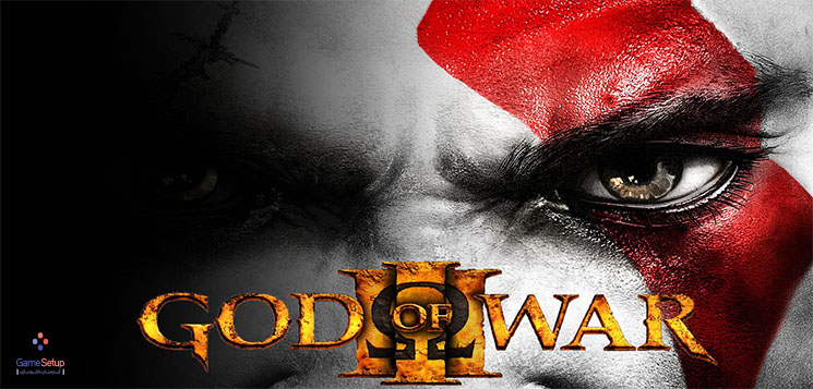 دانلود بازی God Of War 3 با زیرنویس فارسی برای کامپیوتر - دانلود بازی خدای جنگ 3 برای ویندوز